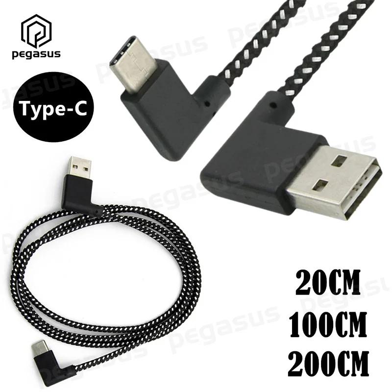 90   -A USB3.1 -C  USB  ȭ   ̺ Ŀ 0.2m/1m/2m
